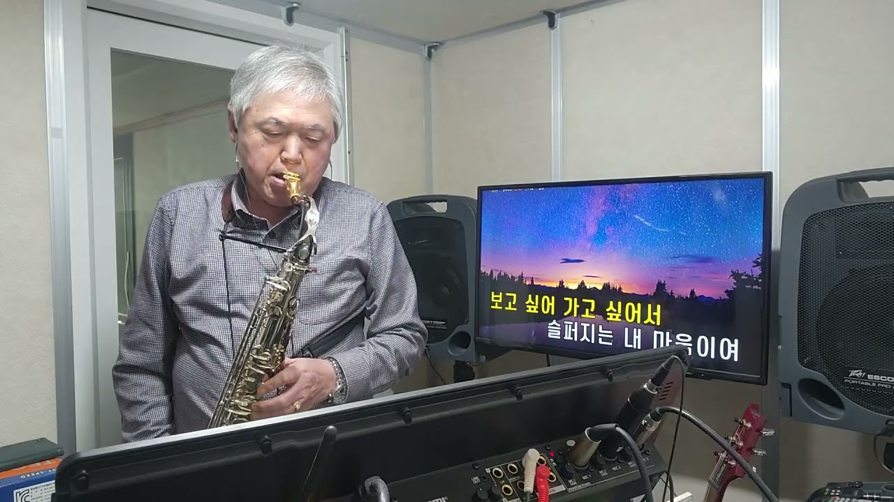 미련(테너 Am)-장 현   *장 현가수님의 템포를 아주 늦게(90) 부른 버전으로 한번 연주 해 봤습니다 *