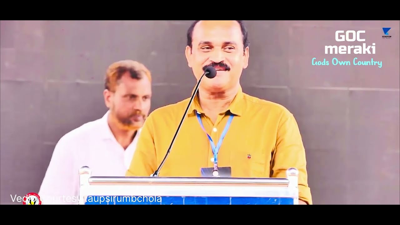 മലപ്പുറം ഒരു പ്രത്യേക രാജ്യമാണോ? ജോർജ് മാഷ് പറയുന്നത് കേൾക്കൂ..#vellappallynatesan #pinarayivijayan