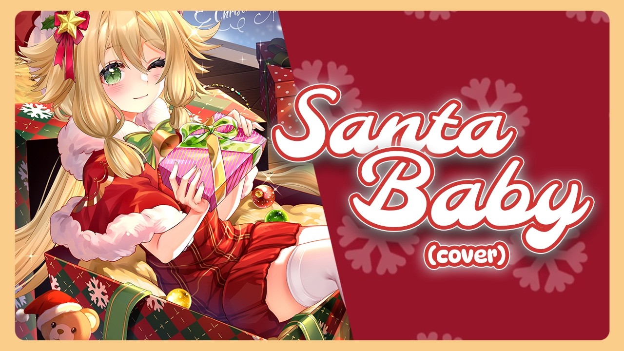 Santa Baby - Кавер от Velky