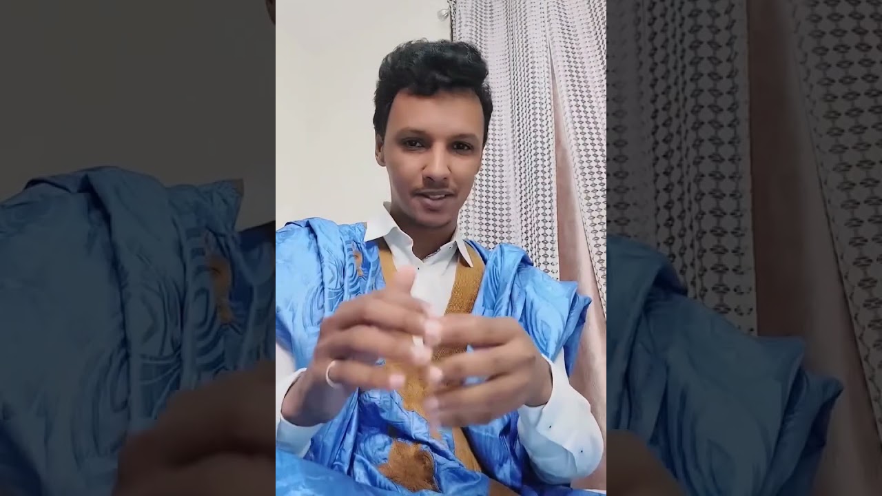 تاسدبيت محمد ولد لغظف