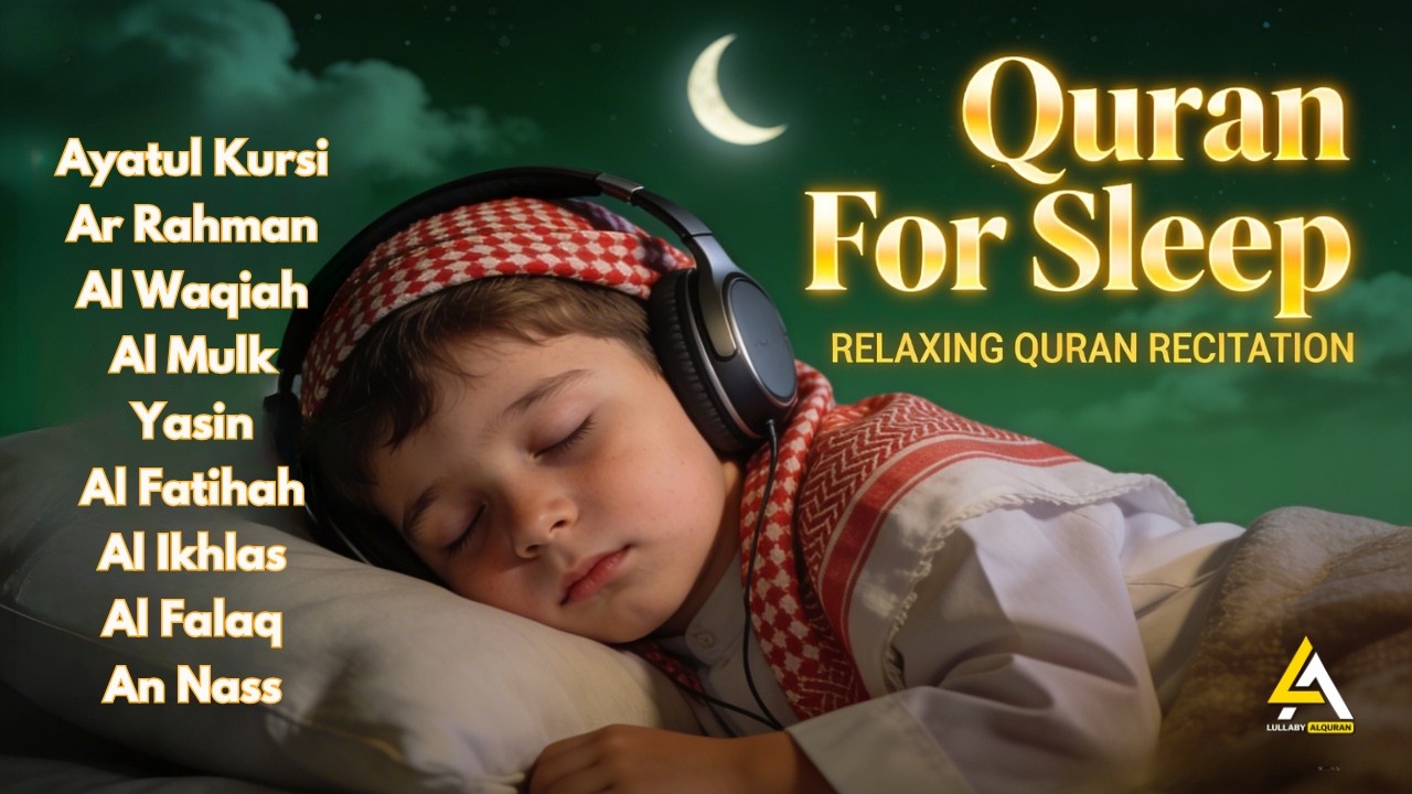 Very Good Quran Recitation in a peaceful voice | Al Fatihah, Ayat Al Kursi,Yasin,Al Waqiah,Ar Rahman