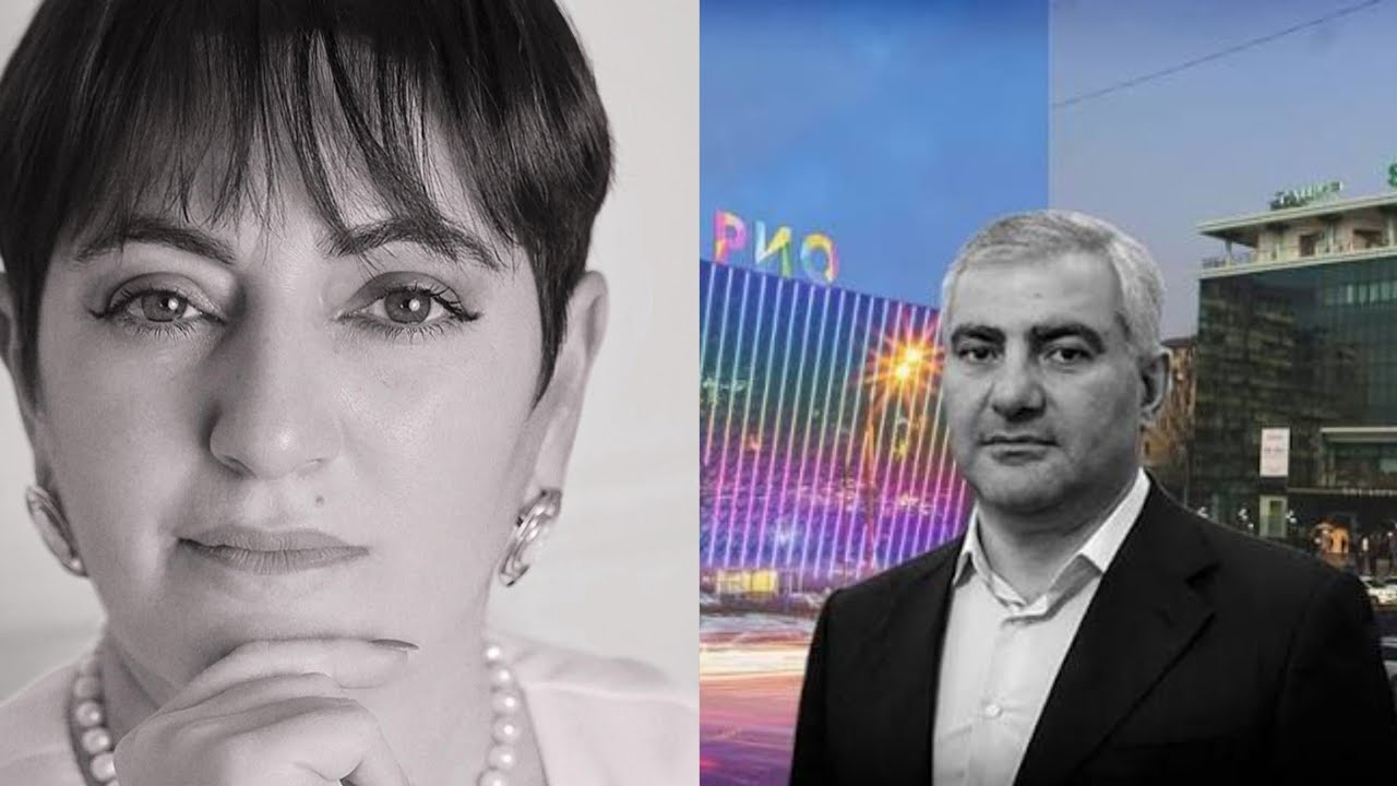 Սա ԱՆԹՈՒՅԼԱՏՐԵԼԻ է... Ռուզաննա Երեմյան 