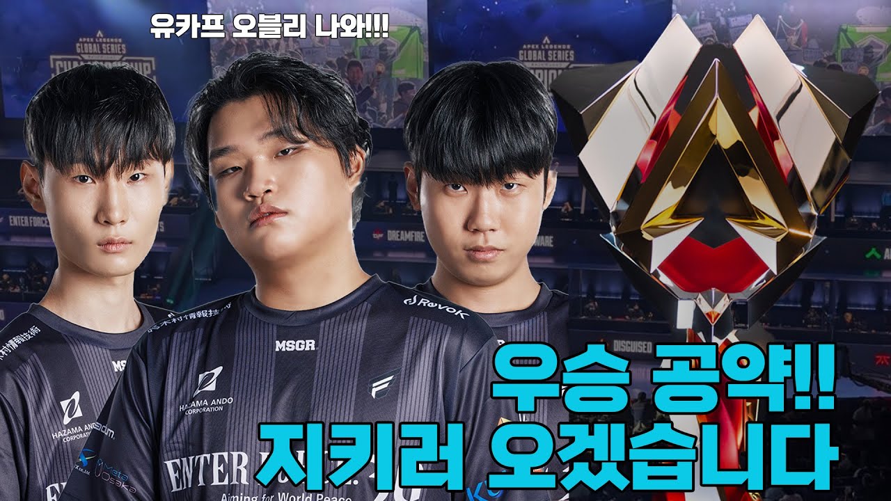 (Sub.ENG/JPN) 🔥Obly, YukaF 잡고 돌아오겠습니다🔥  👉 뒷골목 인생포차 EP.03👈