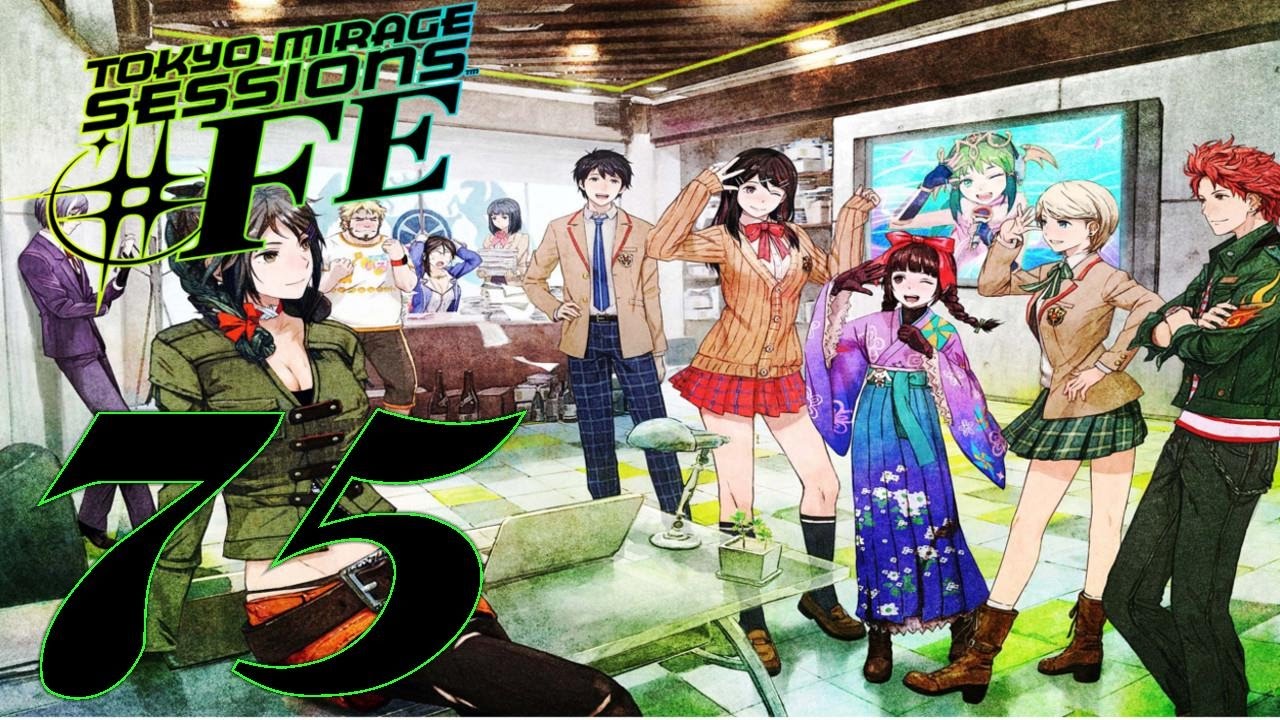 TOKIO MIRAGE SESSION #FE German (Blind/60fps) #75 Ein langer Abschied (Ende)