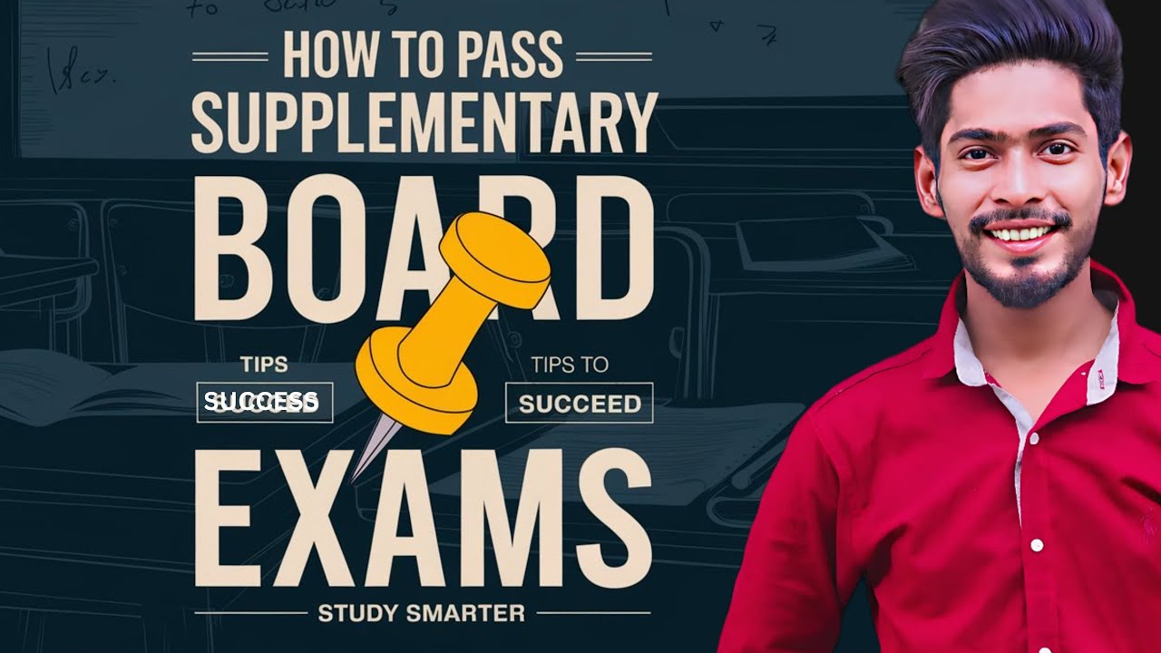 How to pass supplementary board exam 2024 | Supplementary exam pass trick