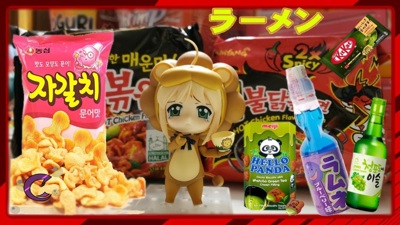 Probando comida japonesa Parte 2