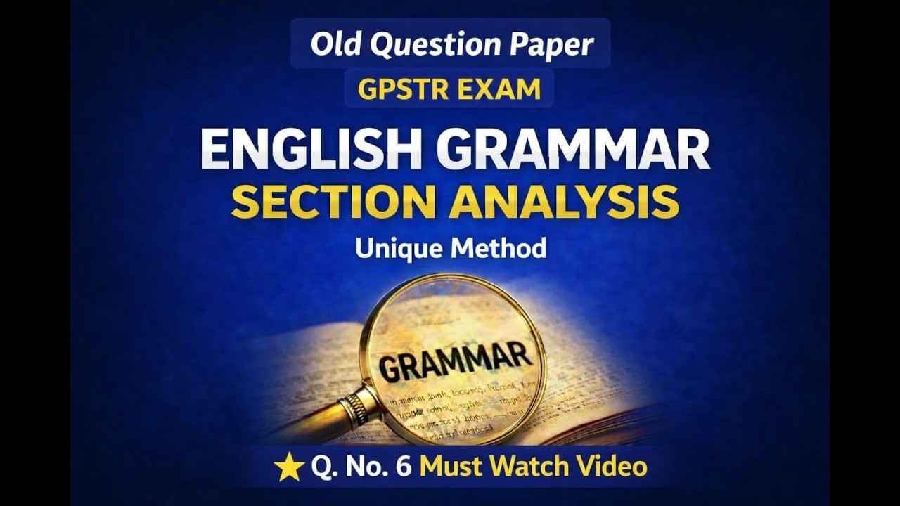 Old Question Paper | Analysis | English Grammar