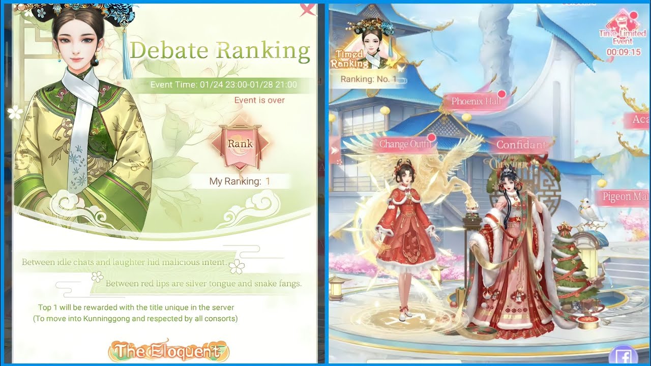 Tips saat Debate Ranking, Game Legend of the Phoenix