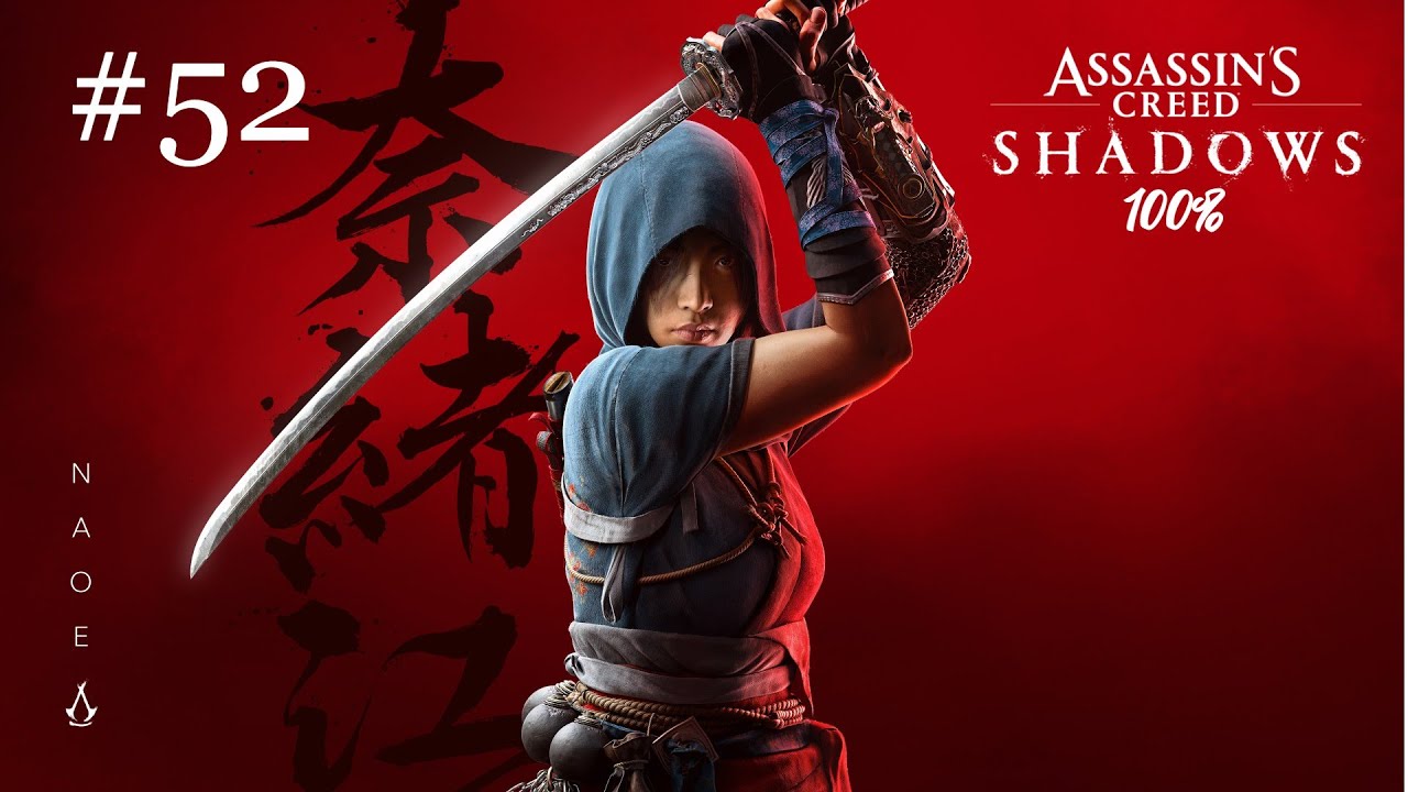Assassin's Creed Shadows PL odc 52 Starcie w Sakomoto / 100% [Ekspert] XSX