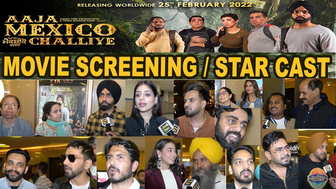 Aaja Mexico Challiye Screening | Ammy Virk | Maninder Buttar | Happy Raikoti | Tania | PunjabiTeshan