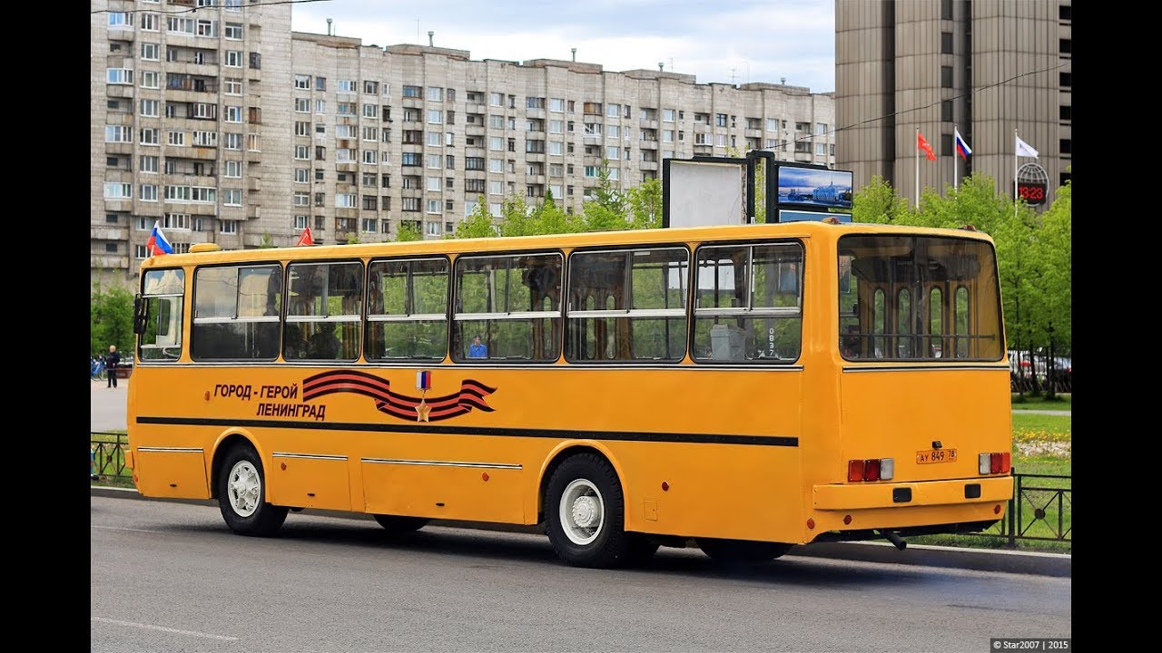 Ikarus 260.37 1989 АУ 849 78