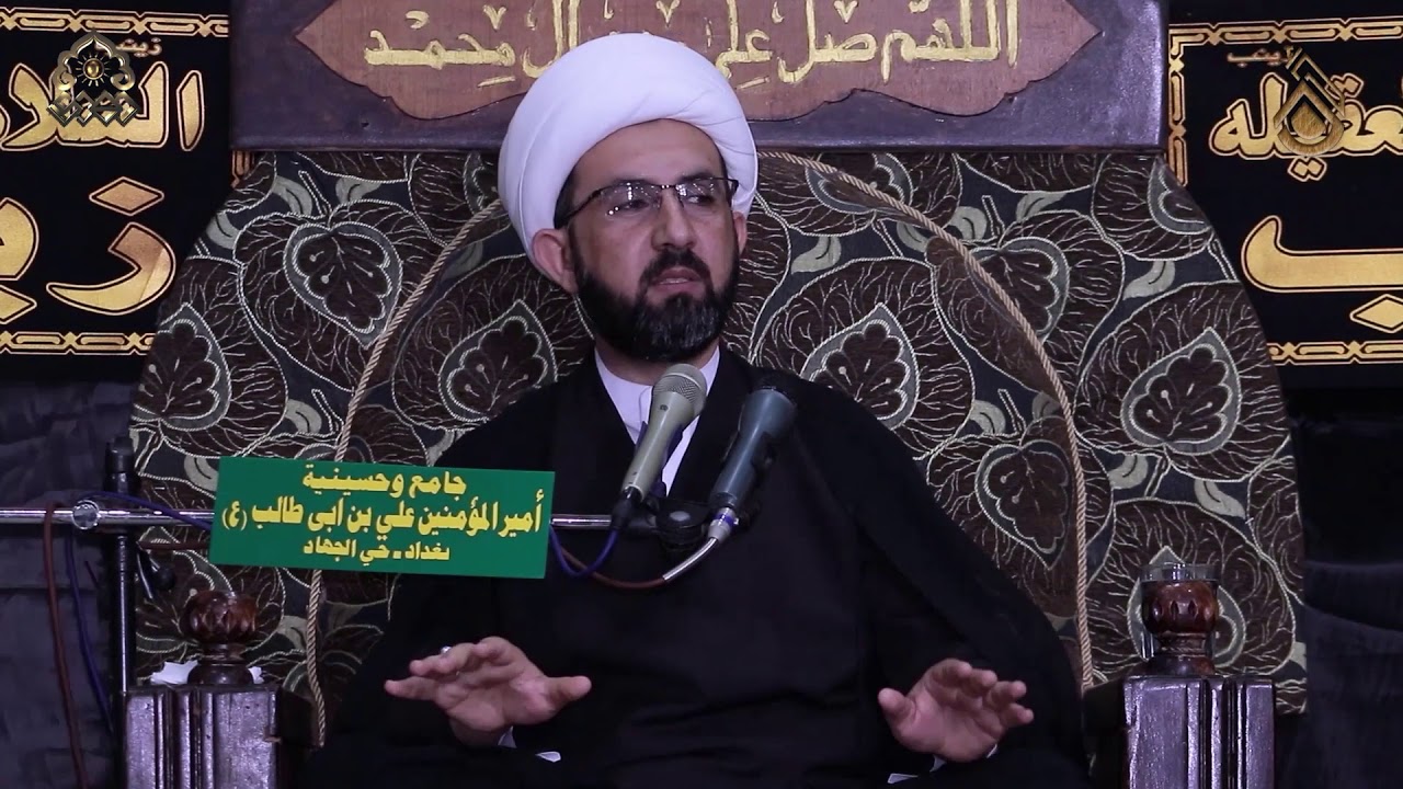 من نصوص رجعة الإمام الحسين عليه السلام - الشيخ حسين عبد الرضا الأسدي
