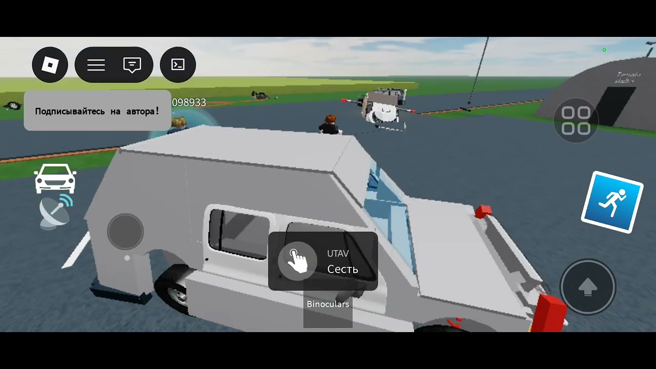 10 de março de 2026