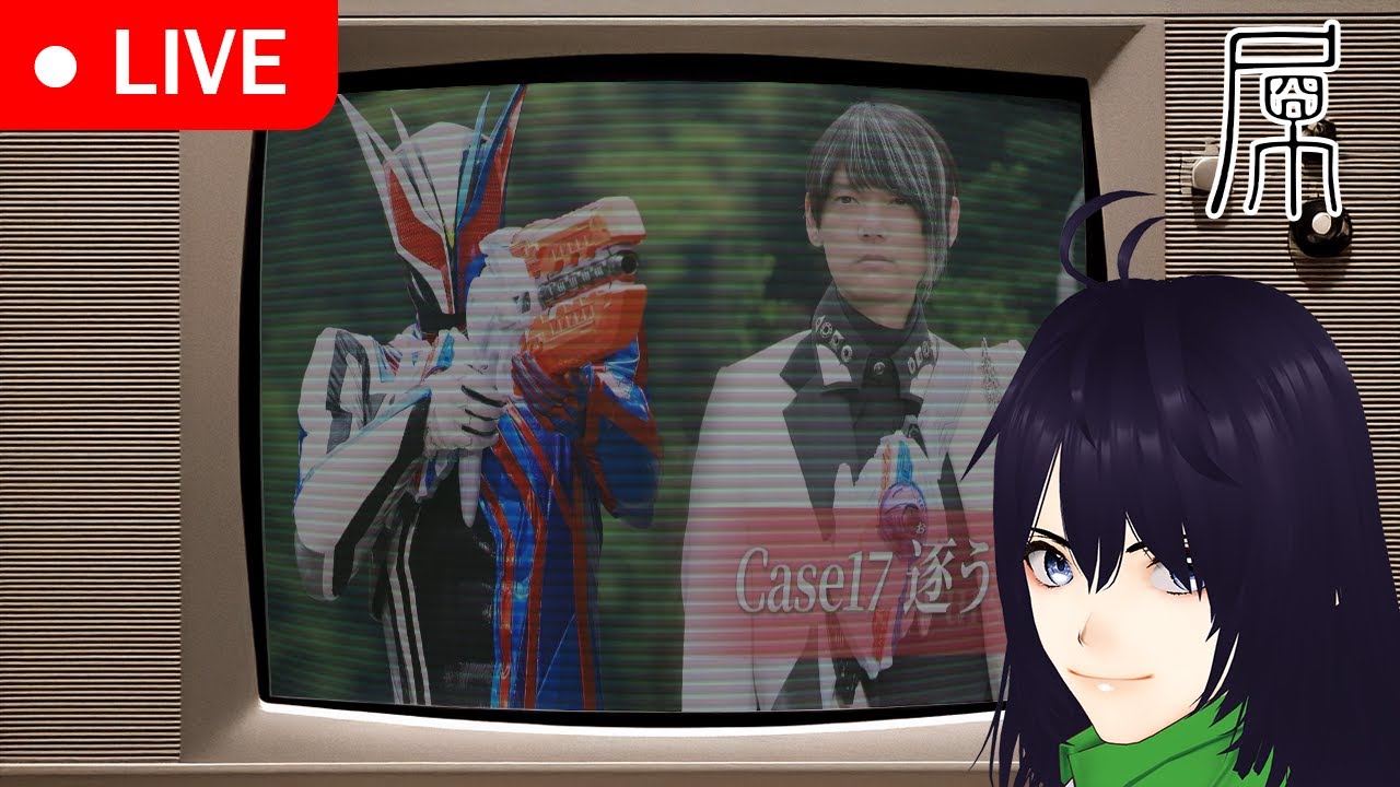 [幪面超人Zeztz Kamen Rider Zeztz] 第十七話 | 11-01-2026 | 囧然系一齊睇