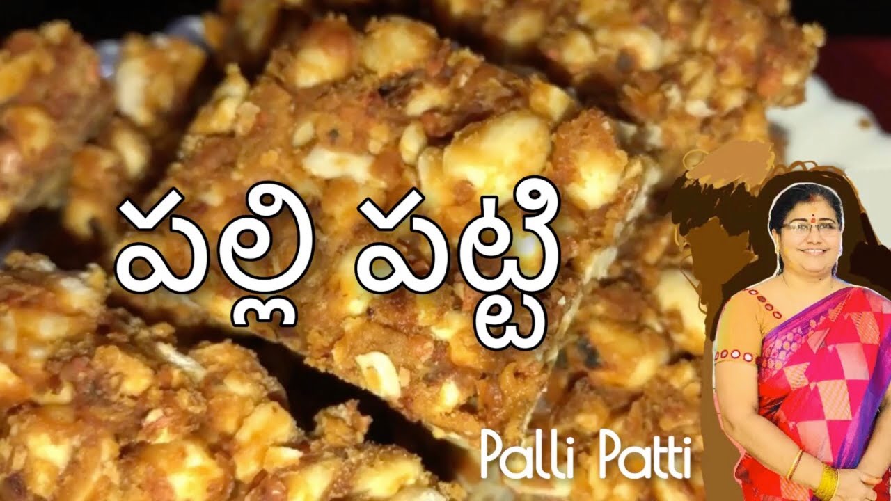 Palli Patti | How to make Palli Patti | Mom&rsquo;s Palli Patti