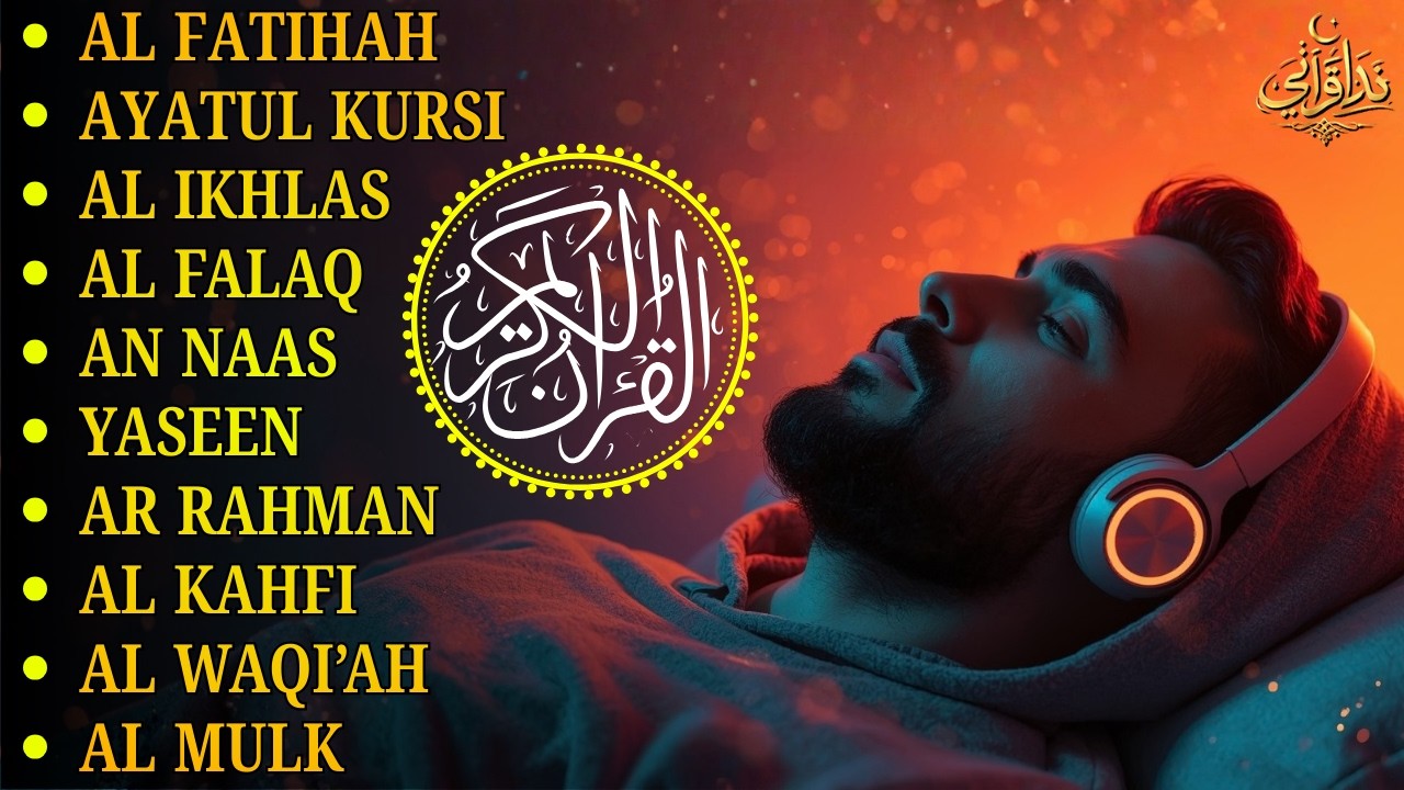 Ayatul Kursi, Yasin, Ar-Rahman, Al-Kahfi, Al-Waqiah & Al-Mulk | Mohammad Ammar | Murottal Merdu