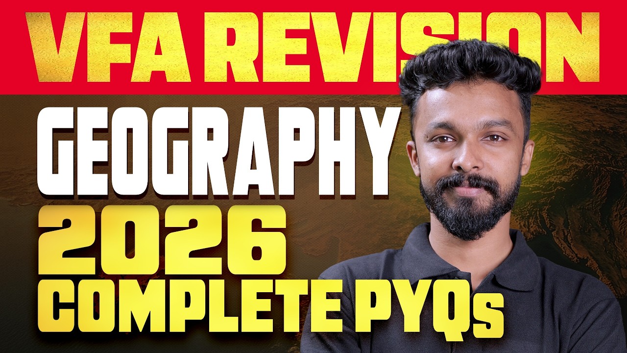 Village Field Assistant - REVISION GEOGRAPHY - 2026 COMPLETE PYQs | Xylem PSC