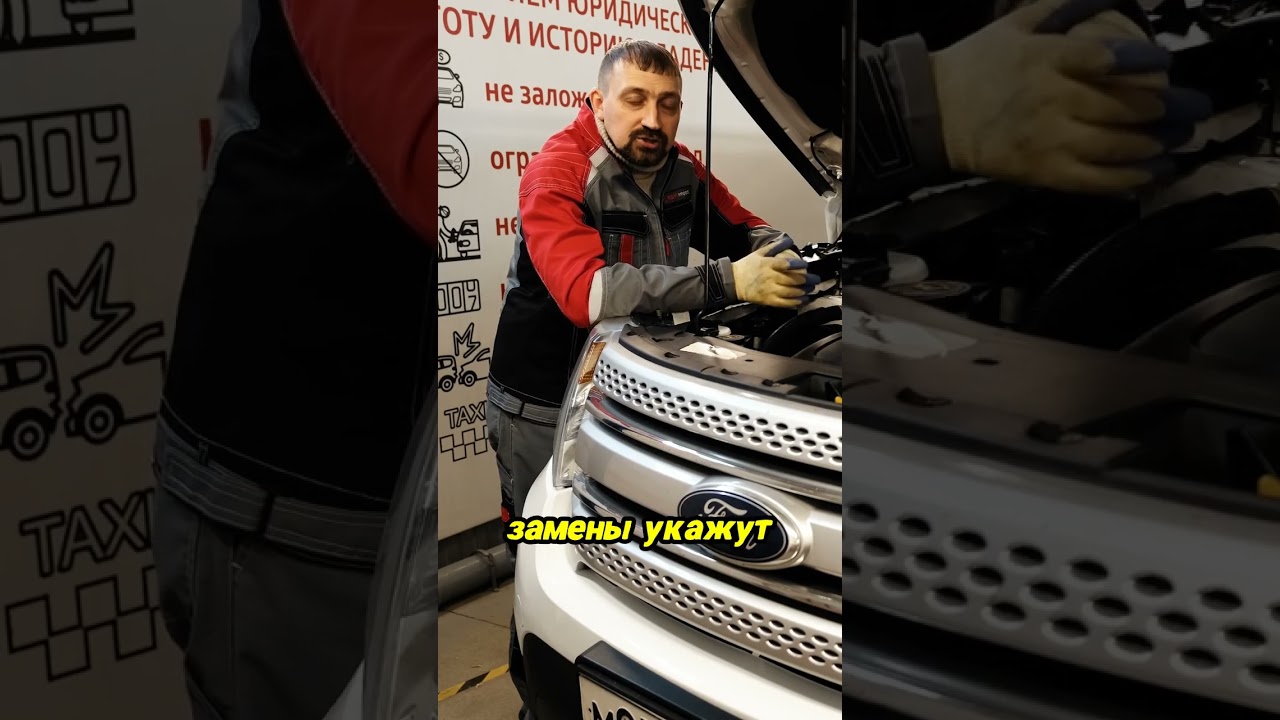 Выносливость мотора Ford Explorer! РДМ-Импорт Продажа авто в Новосибирске с бесплатной гарантией!