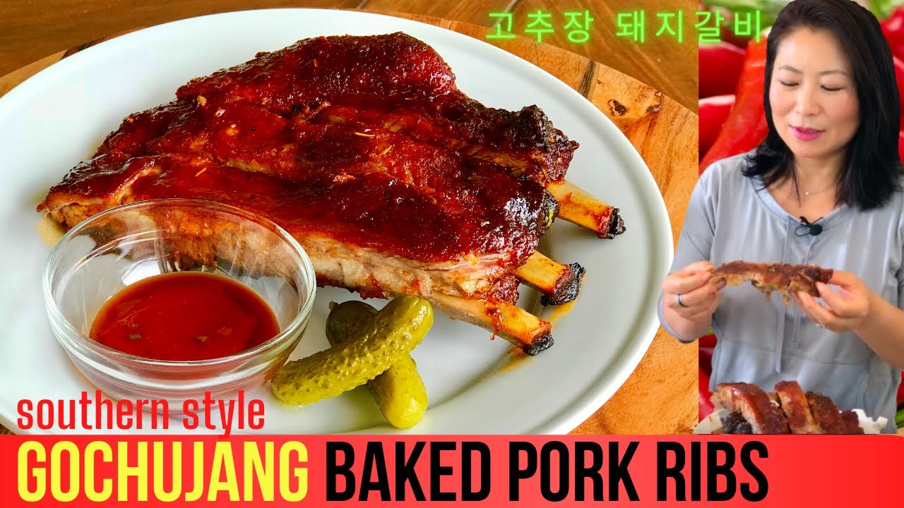 Gochujang Pork Ribs: 🌶Fall-Off-The-Bone OVEN-BAKED Southern-Style BBQ Pork Ribs [고추장 돼지갈비]