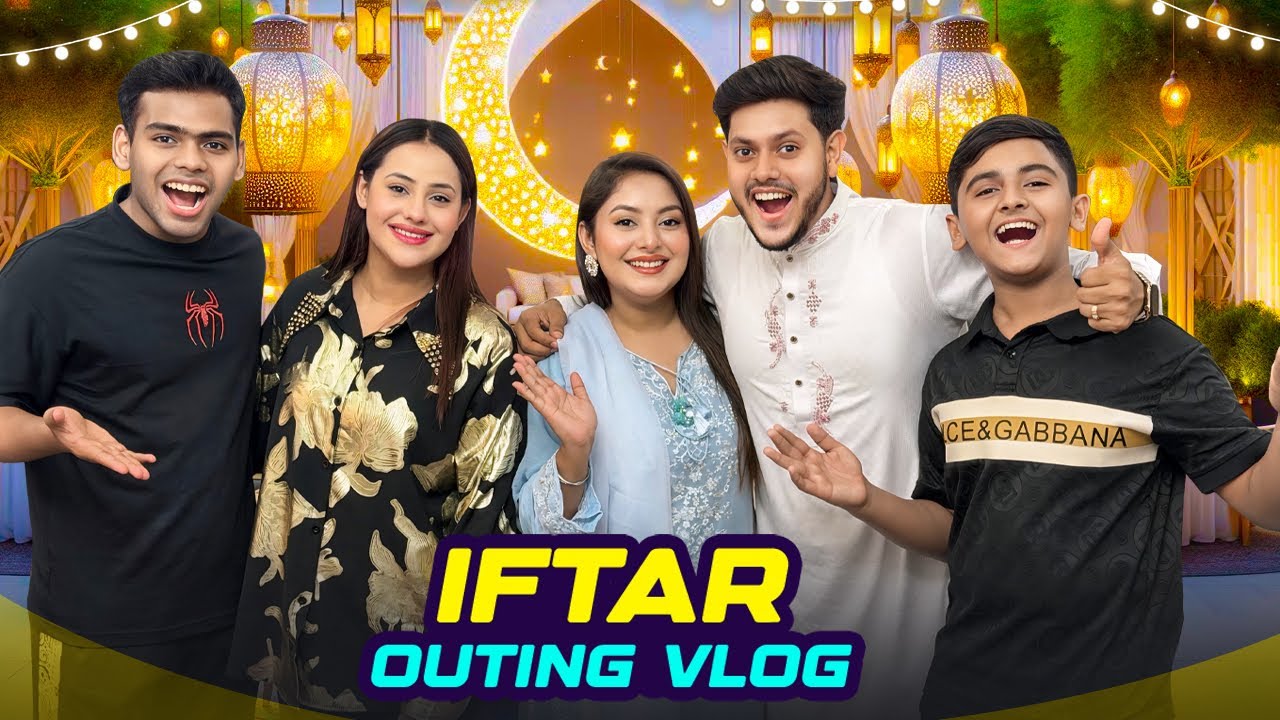 অন্তরা সবাইকে ইফতার ট্রিট দিলো | Ramadan Iftar Outing | Nusrat Jahan Ontora | Rakib Hossain 