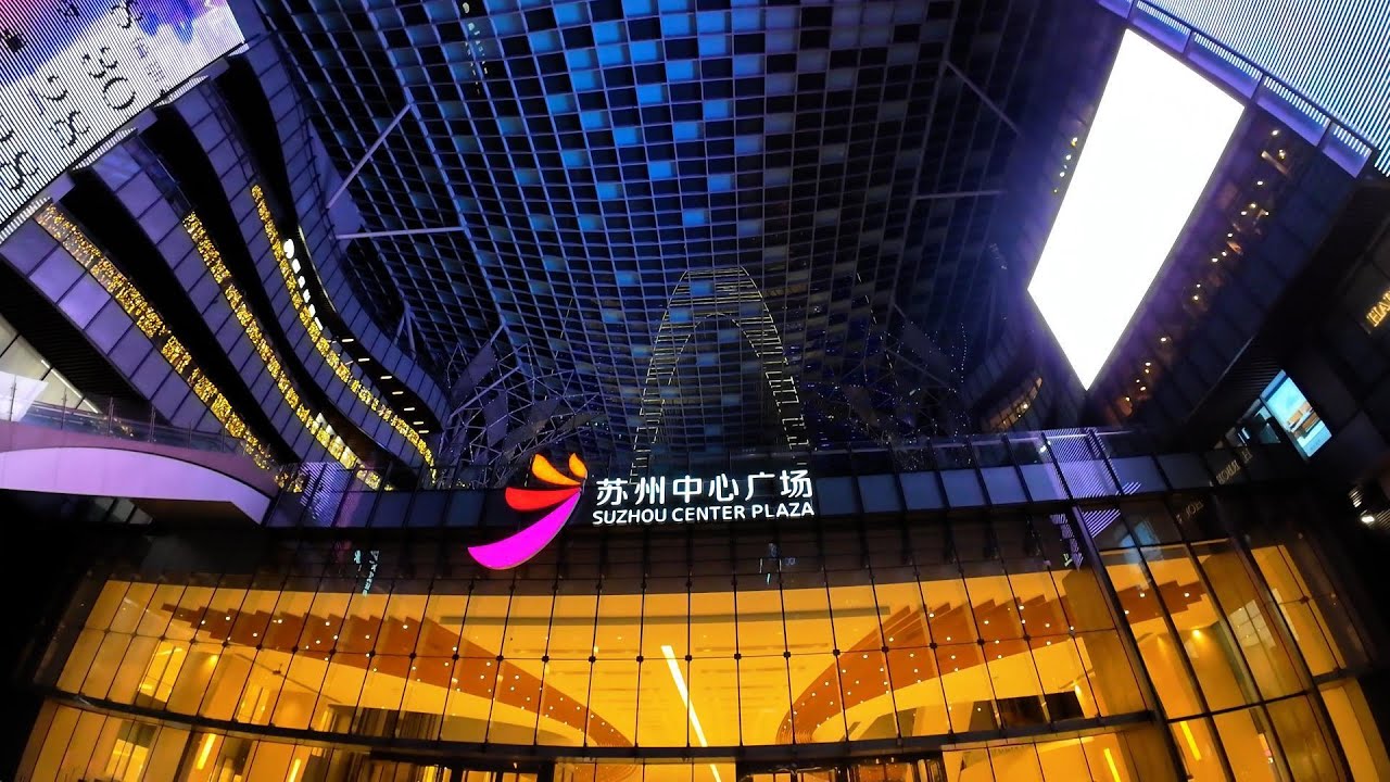 沿着苏州大道西走向湖西CBD | 夜拍苏州
