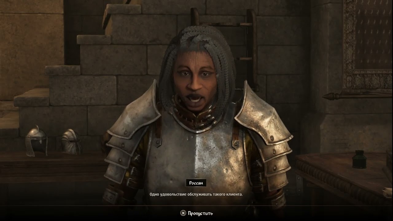 The Elder Scrolls IV: Oblivion Remastered - играем на геймпаде (Part 1/5)