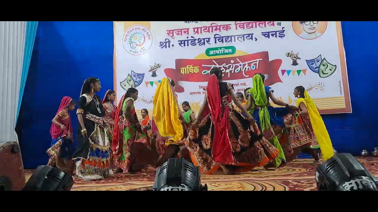 garba