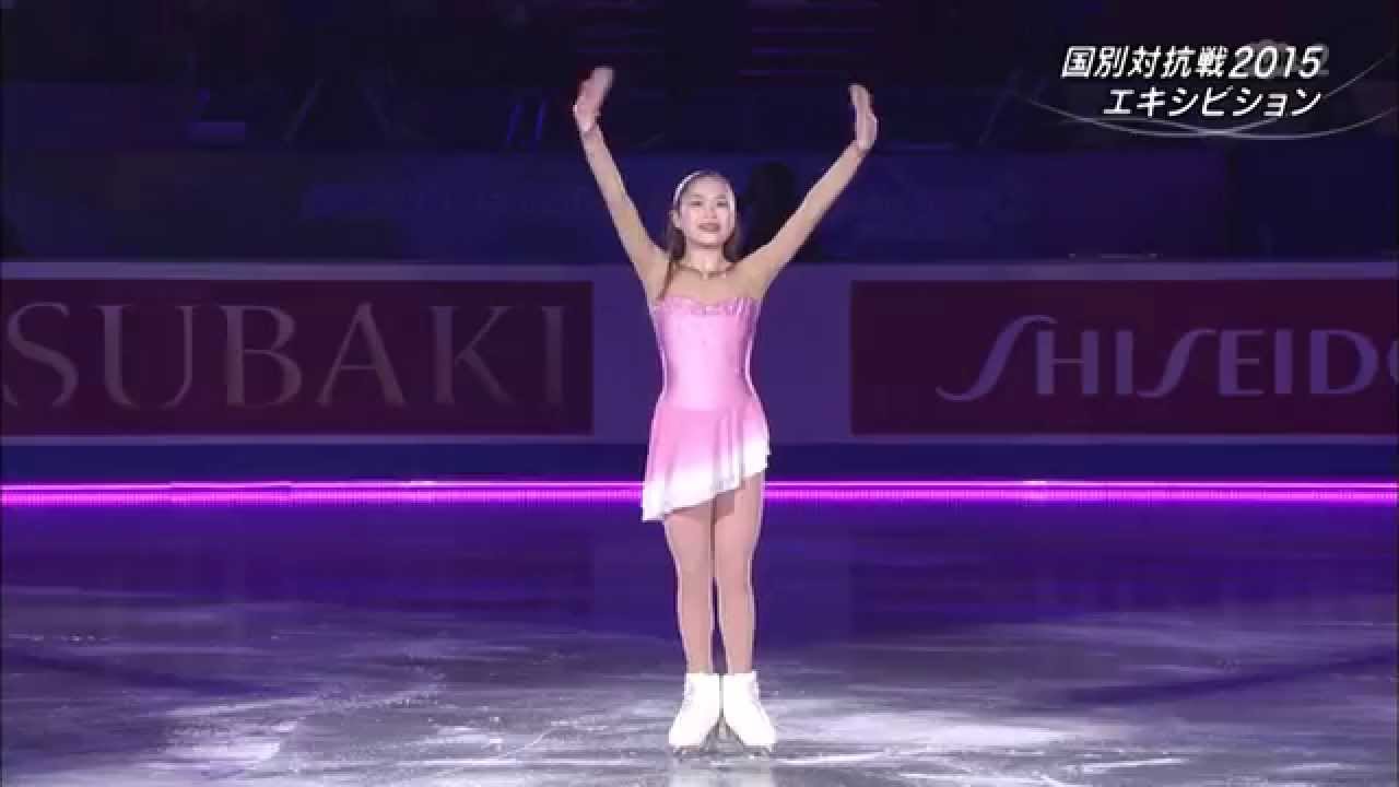 Satoko Miyahara 宮原知子 - Eyes On Me (Julia)