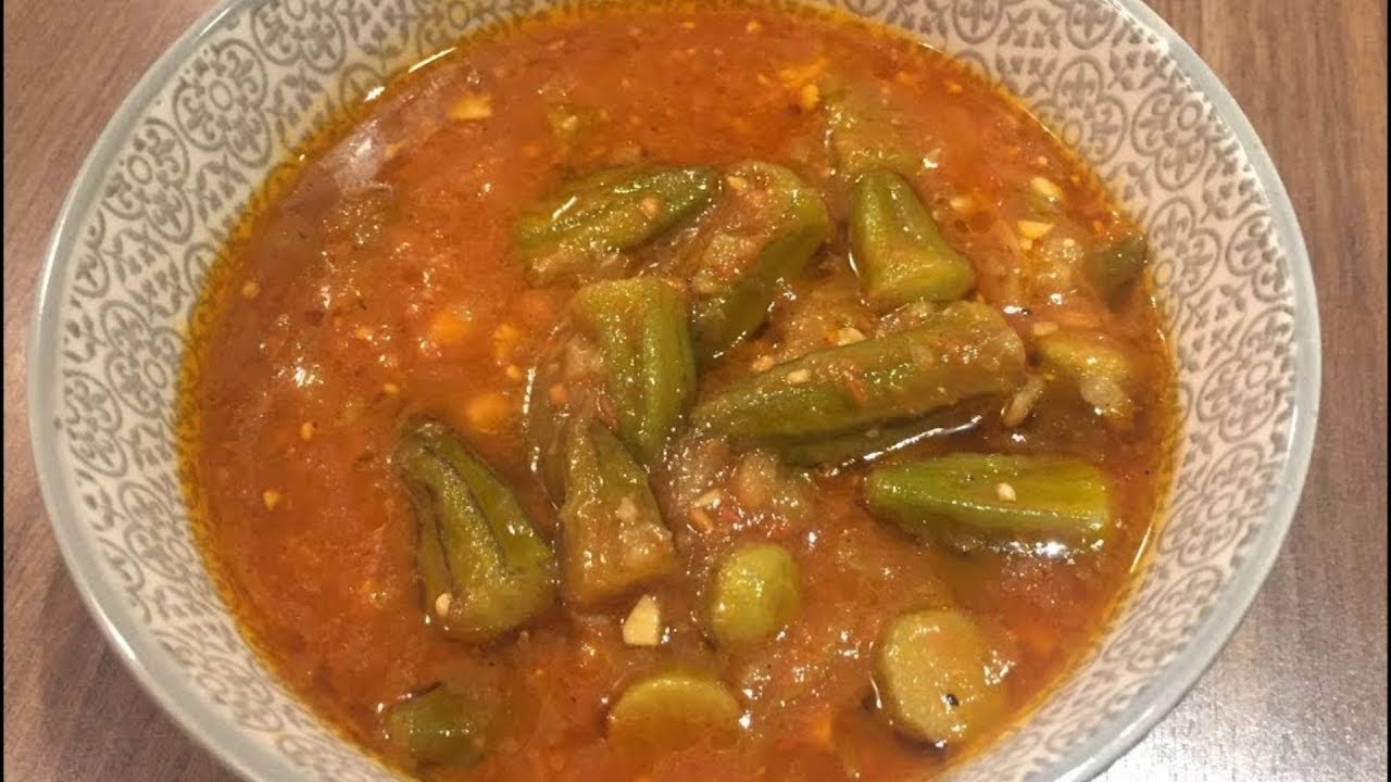 Египетская бамия (окра)