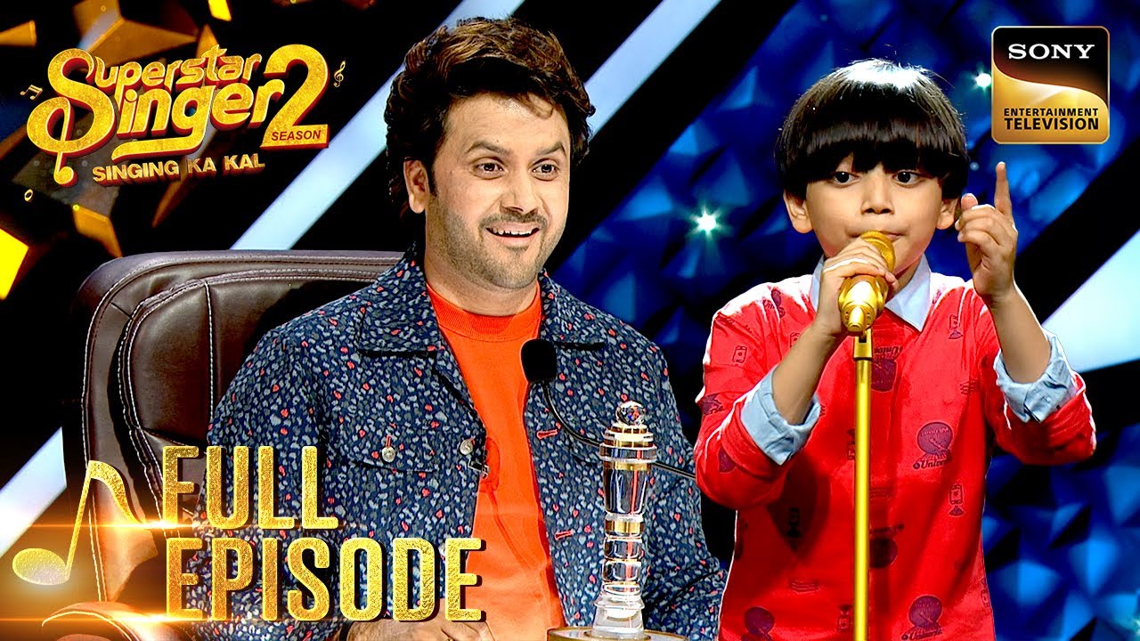 Pawandeep के लिए Rohan ने गाया 'Joru Ka Ghulam' Song | Superstar Singer 2 | Full Episode