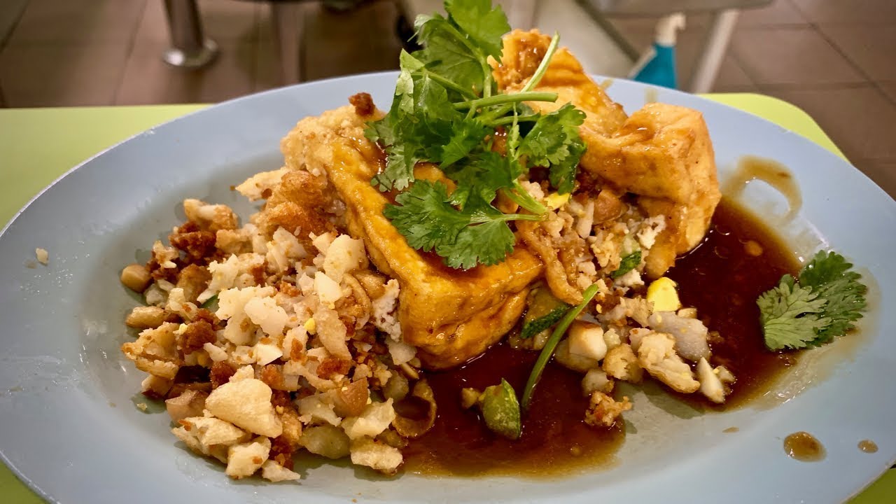 Vanishing hawker foods: ever heard of TAU KWA PAU? (tofu pockets) (Singapore street food)