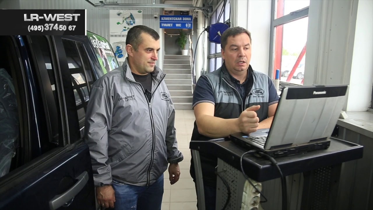 Клапан ЕГР на Дискавери 3 2.7 TD и Дискавери 4 2.7 TD - диагностика и ремонт