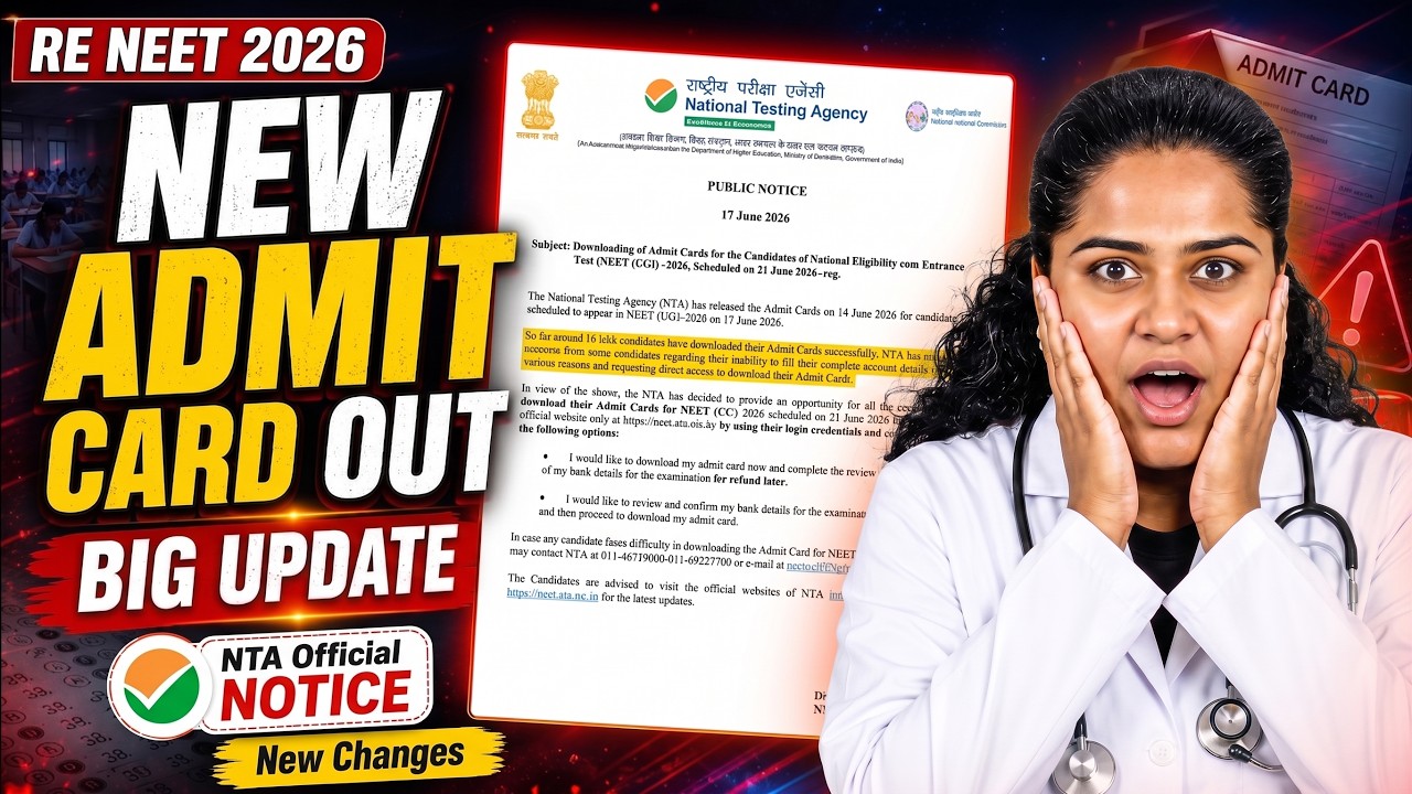 RE NEET 2026 New Admit Card OUT by NTA 🔥 New Admit Card Download Now | RE NEET 2026 Latest Update
