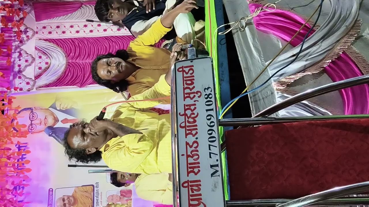 2 मार्च 2026