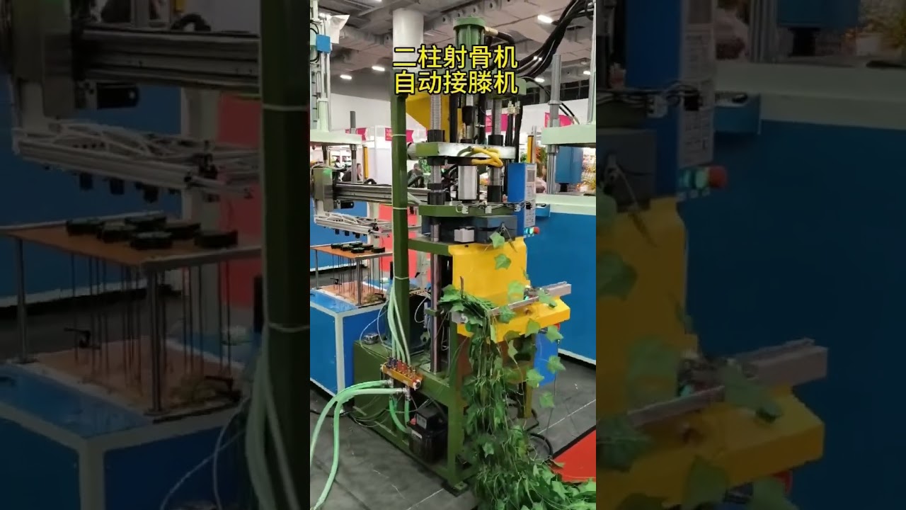 artificial flower making machine, if you need contact me on w.no : +86 15868901403