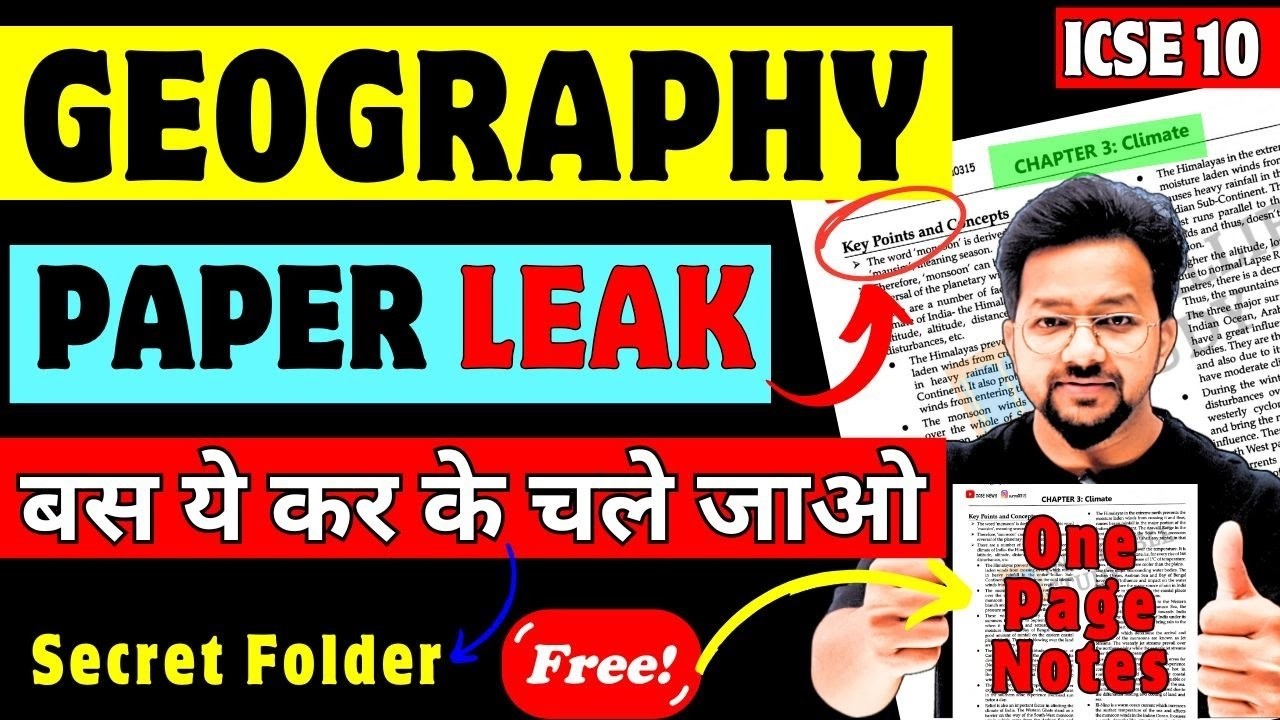 10 ICSE GEOGRAPHY | 80% Paper Confirm यहीं से आएगा 🔥 Only do these to score 80/80 by Surya sir