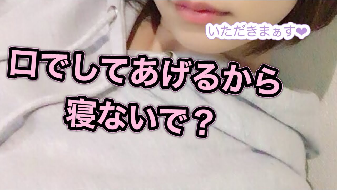 【男性向け】彼に愛を伝える。