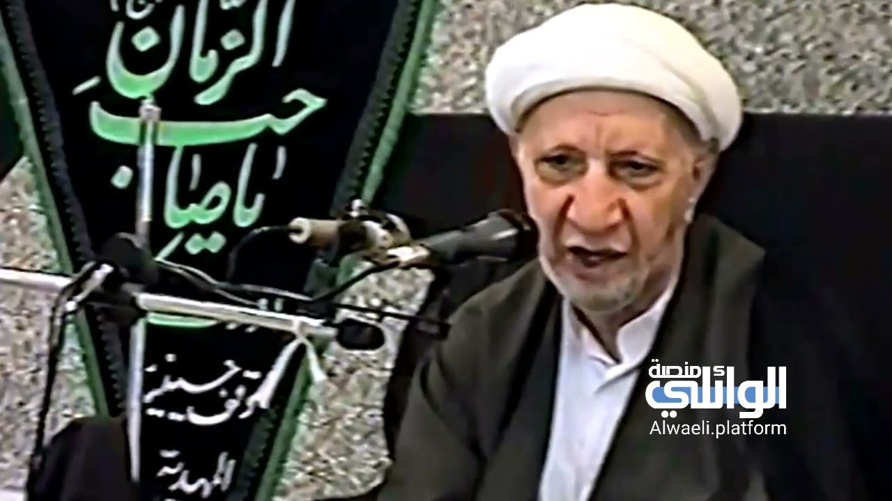 هل العزوبة افضل من الزواج | د.احمد الوائلي