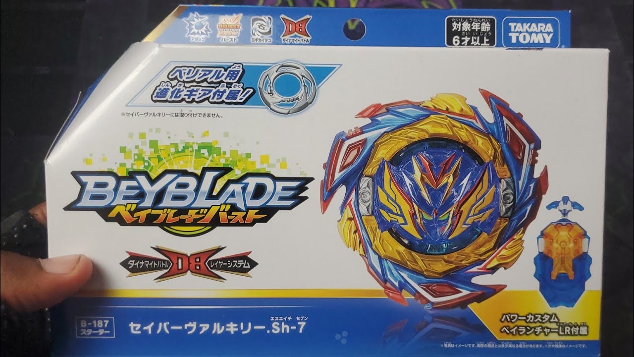 SAVIOR VALKYRIE SH. 7 UNBOXING! BEYBLADE BURST DYNAMITE BATTLE!