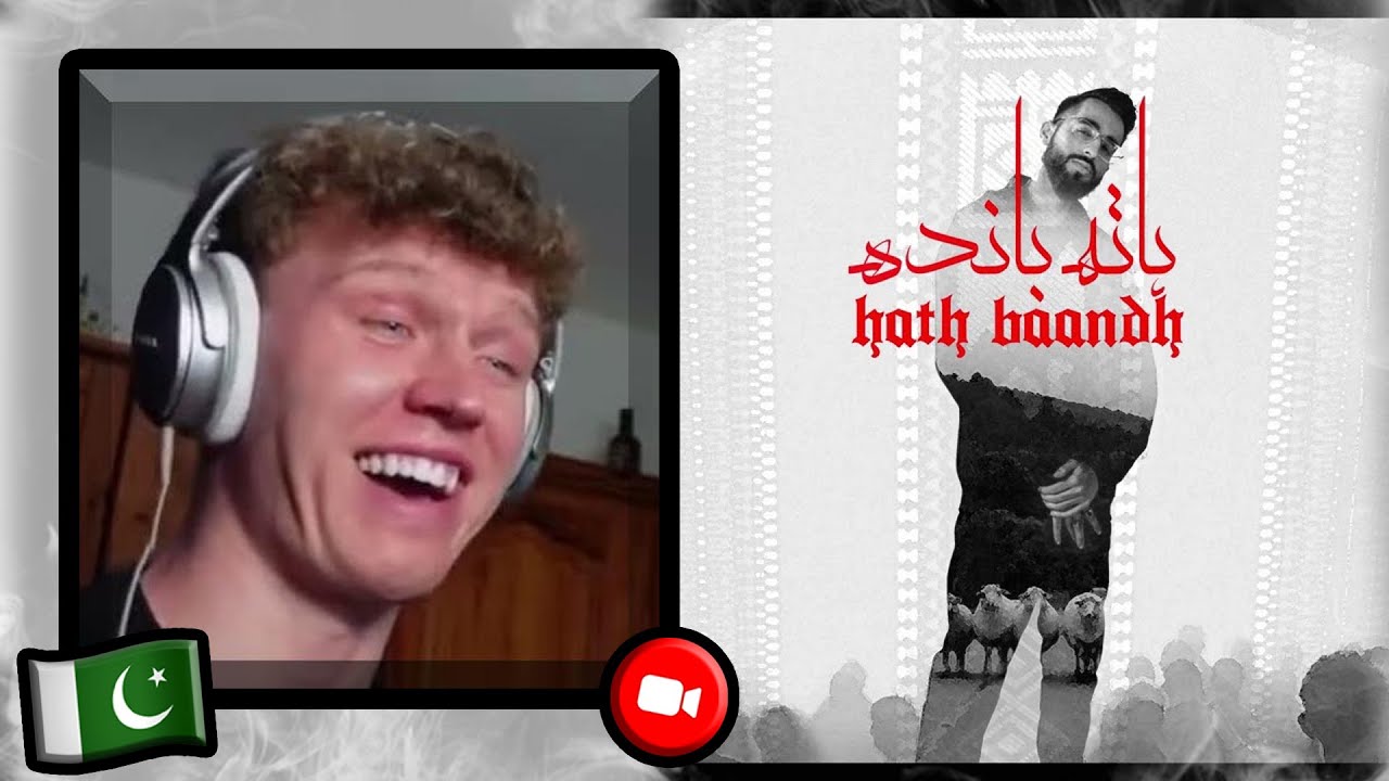 FIRST REACTION TO Talhah Yunus - HATH BAANDH | Pakistan Music Reaction