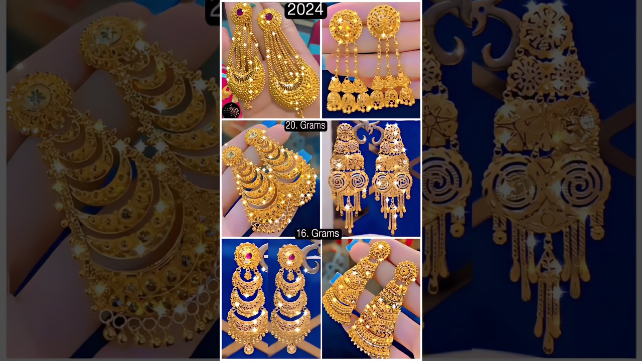 #2024 Gold Earrings Designs With Price| Gold Earrings Designs New Model 2024 #goldearrings #vlog #59