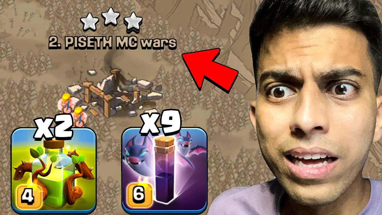 only Bat Spell took down Whole TH16 PRO Base in Clash of Clans