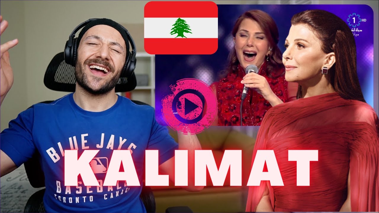 🇨🇦 КАНАДА РЕАГИРУЕТ НА Маджиду Эль Руми - Калимат ماجدة الرومي - كلمات РЕАКЦИЯ