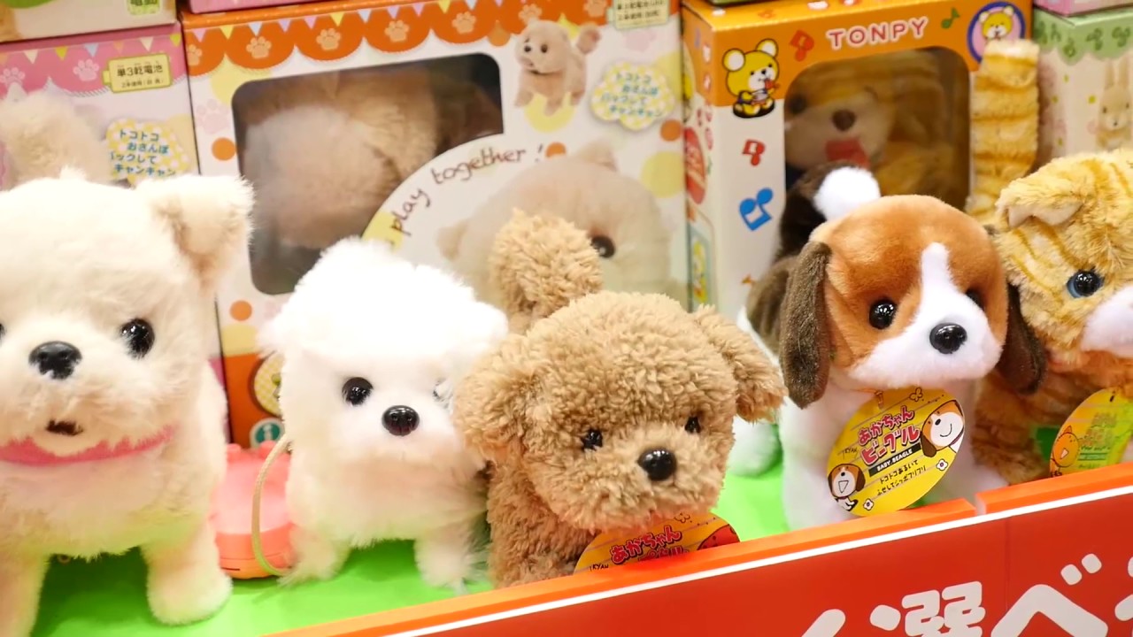 動きが可愛い！見よ！これがイワヤの電動動物たちだ（おもちゃショー2017）