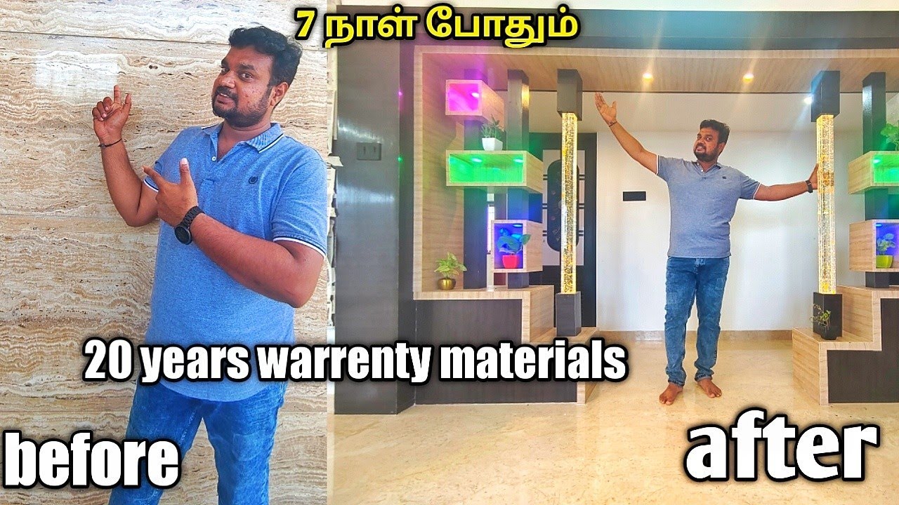 pvc interiors |பாத்தா நீங்களே அசந்துருவீங்க | Best luxury homes  interiors |yummyvlogs