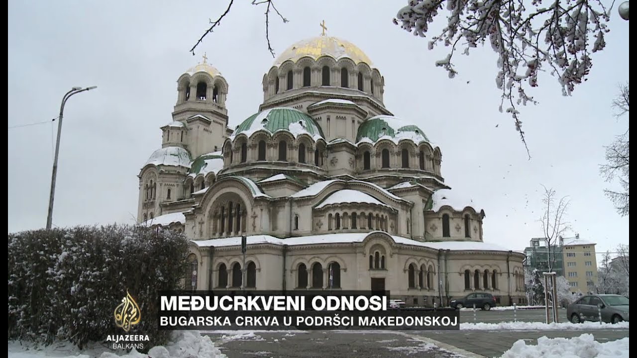 Bugarska crkva zastupa Makedonsku u pokušaju njenog priznanja