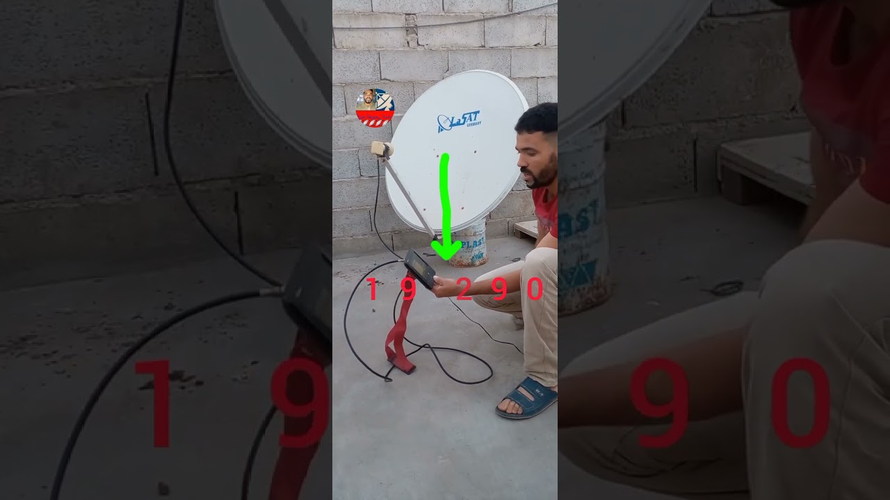 طريقة إستقبال قمر وتيلسات W5