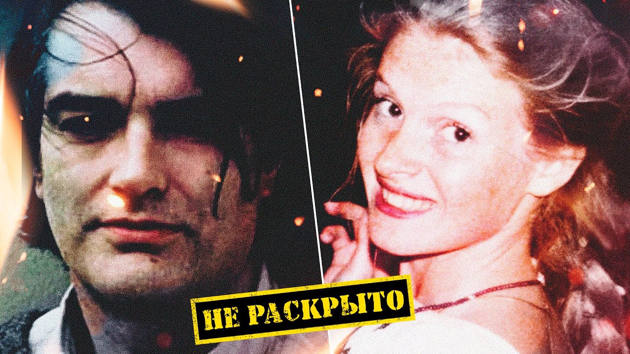 Настоящий триллер в жизни киносемьи