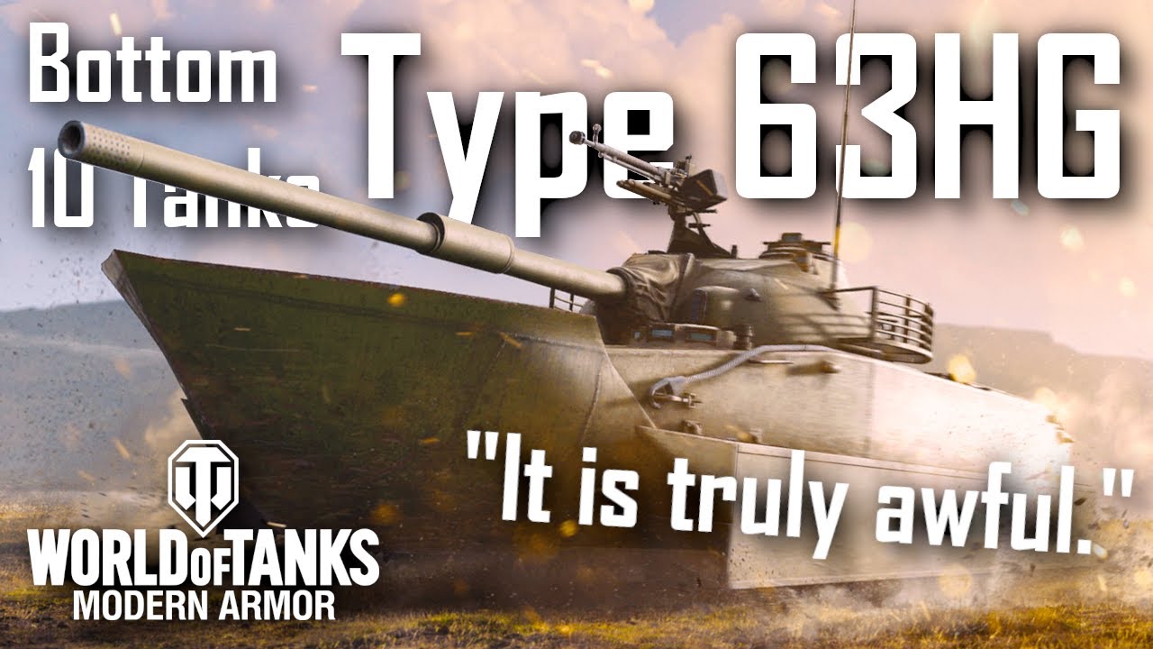 | The Worst Tech Tree Tank in Cold War | World of Tanks Modern Armor |