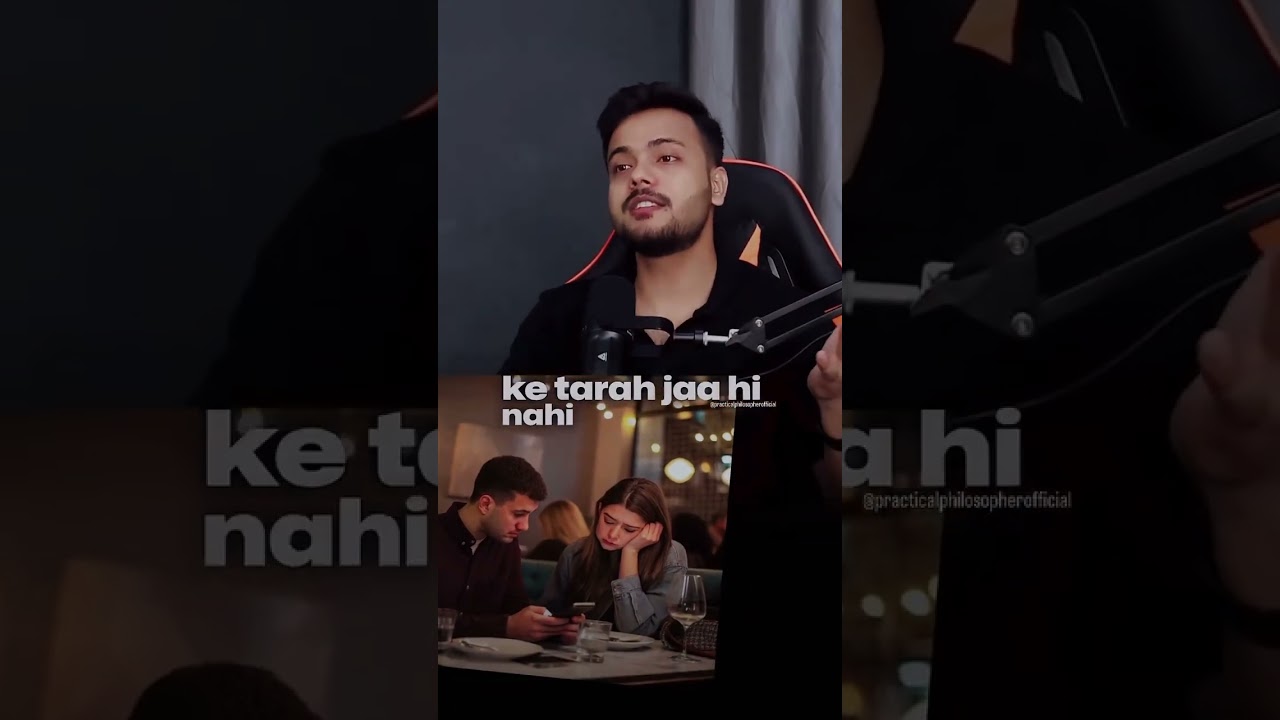 Reality of a relationship